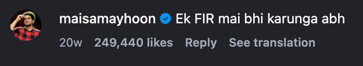 maisamayhoon: Ek FIR mai bhi karunga abh